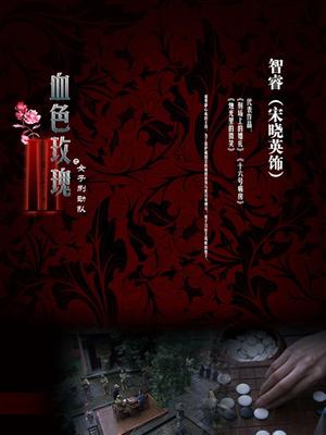 53622-【AI巨星性体验】人工智能&#x2764;&#xfe0f;让女神下海不是梦之百变女神『迪丽热巴』首度果冻传媒改编《冲上云霄》高清